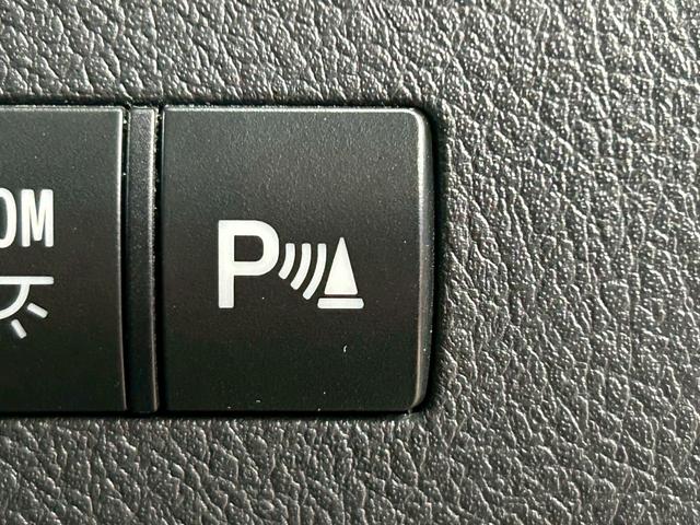 アルファード 240S Cパッケージ (禁煙車)(後期型)(両側パワースライドドア)(純正ナビ)(フリップダウンモニター)(クルーズコントロール)(パワーシート)(パワーバックドア)(バックカメラ)(ETC)(純正18インチAW)(14枚目)