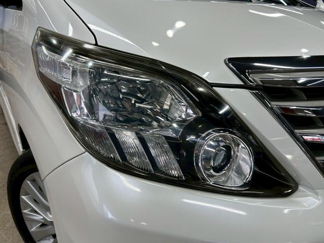 アルファード 240S Cパッケージ (禁煙車)(後期型)(両側パワースライドドア)(純正ナビ)(フリップダウンモニター)(クルーズコントロール)(パワーシート)(パワーバックドア)(バックカメラ)(ETC)(純正18インチAW)(17枚目)