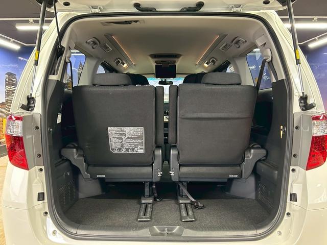 アルファード 240S Cパッケージ (禁煙車)(後期型)(両側パワースライドドア)(純正ナビ)(フリップダウンモニター)(クルーズコントロール)(パワーシート)(パワーバックドア)(バックカメラ)(ETC)(純正18インチAW)(20枚目)