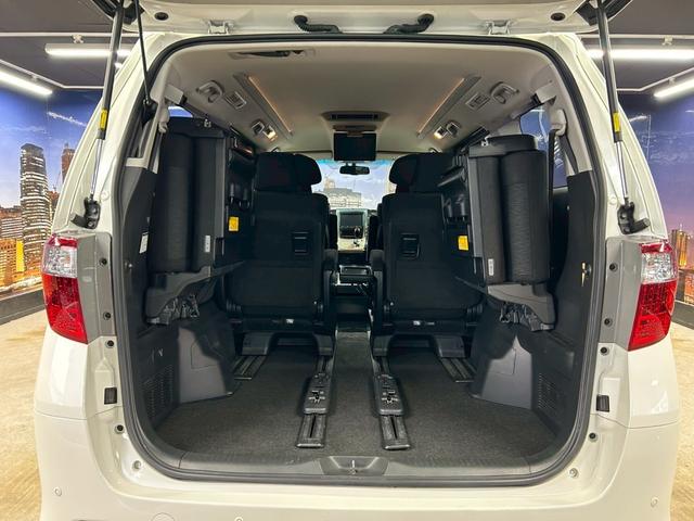アルファード 240S Cパッケージ (禁煙車)(後期型)(両側パワースライドドア)(純正ナビ)(フリップダウンモニター)(クルーズコントロール)(パワーシート)(パワーバックドア)(バックカメラ)(ETC)(純正18インチAW)(21枚目)