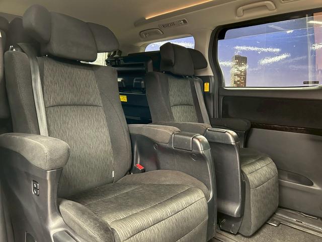 アルファード 240S Cパッケージ (禁煙車)(後期型)(両側パワースライドドア)(純正ナビ)(フリップダウンモニター)(クルーズコントロール)(パワーシート)(パワーバックドア)(バックカメラ)(ETC)(純正18インチAW)(23枚目)