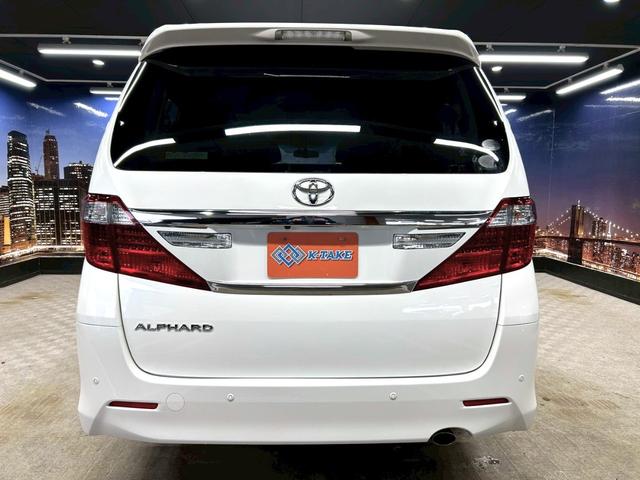 アルファード 240S Cパッケージ (禁煙車)(後期型)(両側パワースライドドア)(純正ナビ)(フリップダウンモニター)(クルーズコントロール)(パワーシート)(パワーバックドア)(バックカメラ)(ETC)(純正18インチAW)(28枚目)