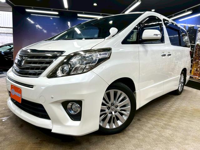 アルファード 240S Cパッケージ (禁煙車)(後期型)(両側パワースライドドア)(純正ナビ)(フリップダウンモニター)(クルーズコントロール)(パワーシート)(パワーバックドア)(バックカメラ)(ETC)(純正18インチAW)(30枚目)