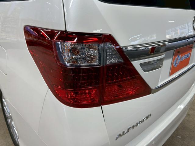 アルファード 240S Cパッケージ (禁煙車)(後期型)(両側パワースライドドア)(純正ナビ)(フリップダウンモニター)(クルーズコントロール)(パワーシート)(パワーバックドア)(バックカメラ)(ETC)(純正18インチAW)(31枚目)