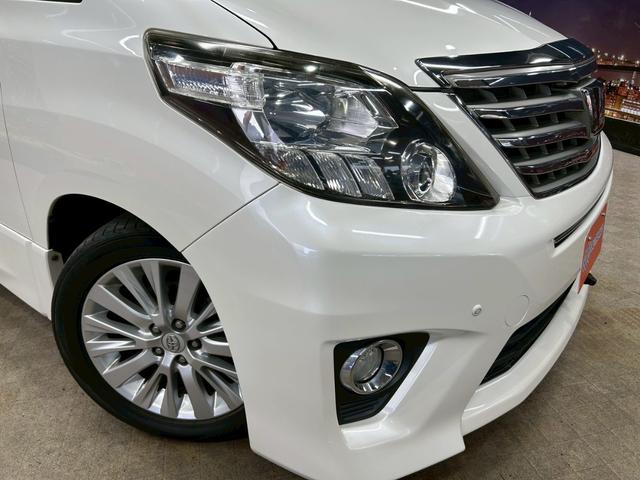 アルファード 240S Cパッケージ (禁煙車)(後期型)(両側パワースライドドア)(純正ナビ)(フリップダウンモニター)(クルーズコントロール)(パワーシート)(パワーバックドア)(バックカメラ)(ETC)(純正18インチAW)(33枚目)