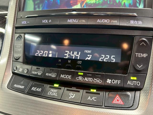 アルファード 240S Cパッケージ (禁煙車)(後期型)(両側パワースライドドア)(純正ナビ)(フリップダウンモニター)(クルーズコントロール)(パワーシート)(パワーバックドア)(バックカメラ)(ETC)(純正18インチAW)(35枚目)