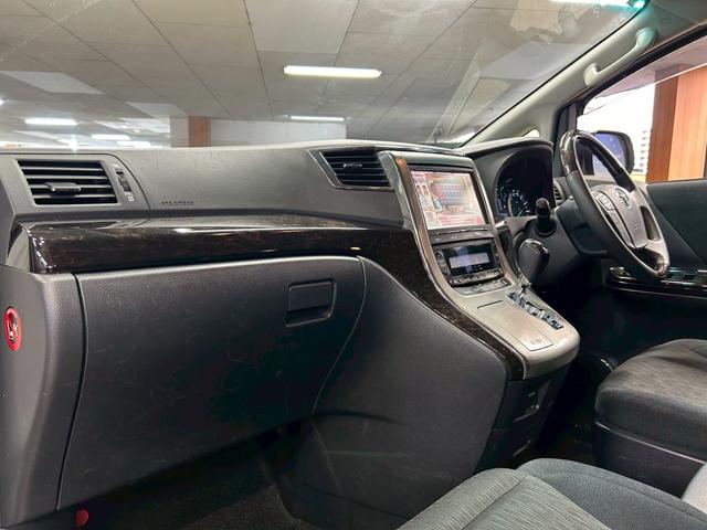 アルファード 240S Cパッケージ (禁煙車)(後期型)(両側パワースライドドア)(純正ナビ)(フリップダウンモニター)(クルーズコントロール)(パワーシート)(パワーバックドア)(バックカメラ)(ETC)(純正18インチAW)(36枚目)