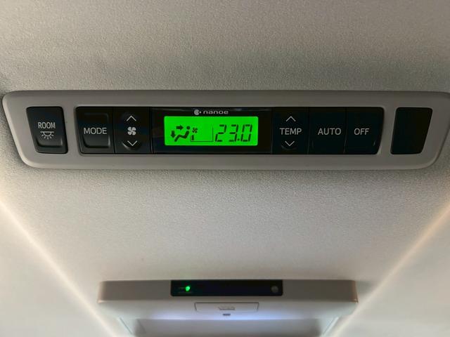 アルファード 240S Cパッケージ (禁煙車)(後期型)(両側パワースライドドア)(純正ナビ)(フリップダウンモニター)(クルーズコントロール)(パワーシート)(パワーバックドア)(バックカメラ)(ETC)(純正18インチAW)(39枚目)