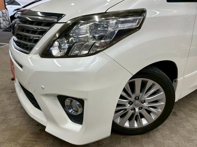 アルファード 240S Cパッケージ (禁煙車)(後期型)(両側パワースライドドア)(純正ナビ)(フリップダウンモニター)(クルーズコントロール)(パワーシート)(パワーバックドア)(バックカメラ)(ETC)(純正18インチAW)(44枚目)