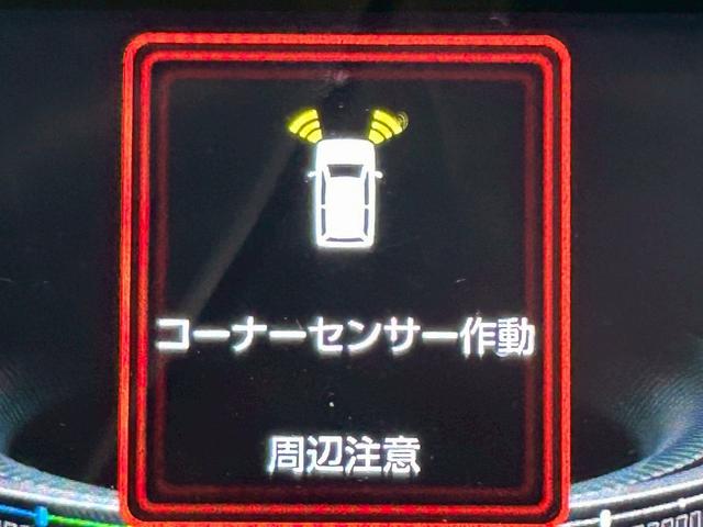 ロッキー プレミアムＧ　ＨＥＶ　（禁煙車）（ワンオーナー）（黒半革シート）（ケンウッドナビ）（全周囲カメラ）（レーダークルーズ）（シートヒーター）（コーナーセンサー（ビルトインＥＴＣ）（Ｂｌｕｅｔｏｏｔｈ対応）（純正１６インチＡＷ）（9枚目）