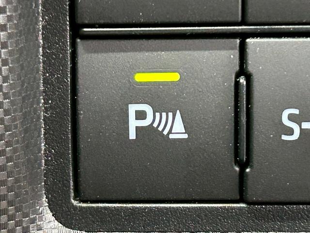 ロッキー プレミアムＧ　ＨＥＶ　（禁煙車）（ワンオーナー）（黒半革シート）（ケンウッドナビ）（全周囲カメラ）（レーダークルーズ）（シートヒーター）（コーナーセンサー（ビルトインＥＴＣ）（Ｂｌｕｅｔｏｏｔｈ対応）（純正１６インチＡＷ）（28枚目）