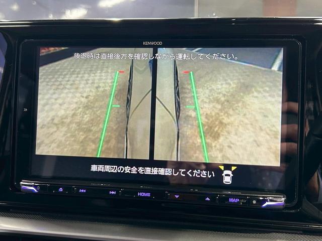 ロッキー プレミアムＧ　ＨＥＶ　（禁煙車）（ワンオーナー）（黒半革シート）（ケンウッドナビ）（全周囲カメラ）（レーダークルーズ）（シートヒーター）（コーナーセンサー（ビルトインＥＴＣ）（Ｂｌｕｅｔｏｏｔｈ対応）（純正１６インチＡＷ）（38枚目）