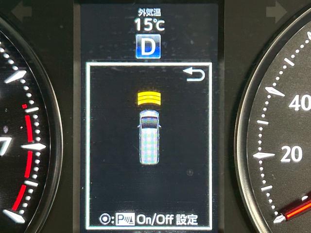 アルファード 2.5S Cパッケージ トヨタセーフティーセンス(禁煙車)(黒半革)(サンルーフ)(両側パワースライドドア)(純正ナビ)(レーダークルーズ)(パワーシート)(パワーバックドア)(バックカメラ)(ETC)(純正18インチAW)(12枚目)