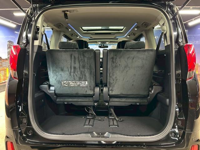 アルファード 2.5S Cパッケージ トヨタセーフティーセンス(禁煙車)(黒半革)(サンルーフ)(両側パワースライドドア)(純正ナビ)(レーダークルーズ)(パワーシート)(パワーバックドア)(バックカメラ)(ETC)(純正18インチAW)(22枚目)