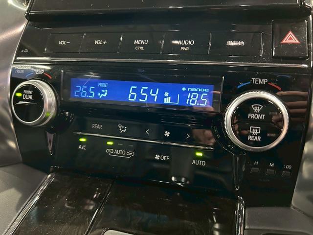 アルファード 2.5S Cパッケージ トヨタセーフティーセンス(禁煙車)(黒半革)(サンルーフ)(両側パワースライドドア)(純正ナビ)(レーダークルーズ)(パワーシート)(パワーバックドア)(バックカメラ)(ETC)(純正18インチAW)(36枚目)