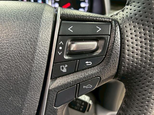 アルファード 2.5S Cパッケージ トヨタセーフティーセンス(禁煙車)(黒半革)(サンルーフ)(両側パワースライドドア)(純正ナビ)(レーダークルーズ)(パワーシート)(パワーバックドア)(バックカメラ)(ETC)(純正18インチAW)(37枚目)