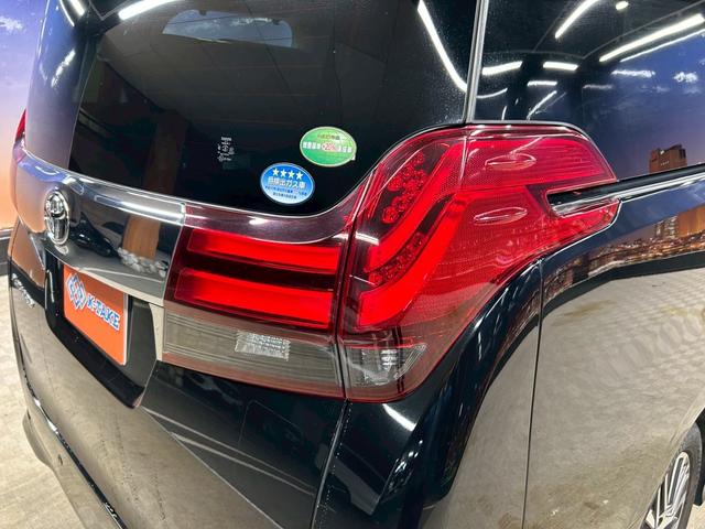 アルファード 2.5S Cパッケージ トヨタセーフティーセンス(禁煙車)(黒半革)(サンルーフ)(両側パワースライドドア)(純正ナビ)(レーダークルーズ)(パワーシート)(パワーバックドア)(バックカメラ)(ETC)(純正18インチAW)(47枚目)