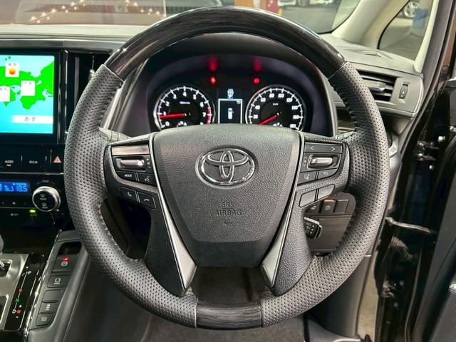 アルファード 2.5S Cパッケージ トヨタセーフティーセンス(禁煙車)(黒半革)(サンルーフ)(両側パワースライドドア)(純正ナビ)(レーダークルーズ)(パワーシート)(パワーバックドア)(バックカメラ)(ETC)(純正18インチAW)(48枚目)