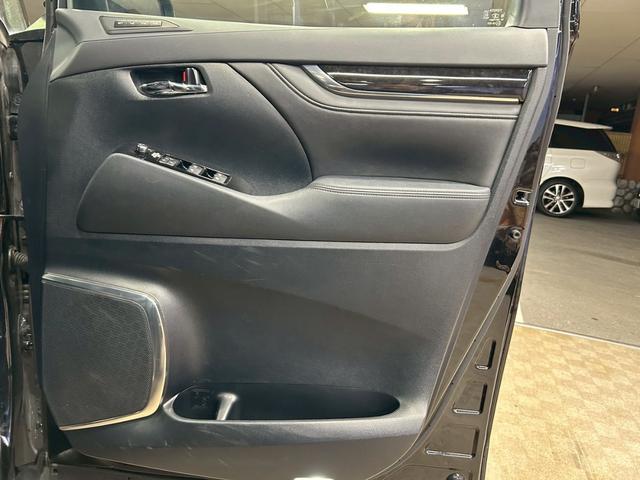 アルファード 2.5S Cパッケージ トヨタセーフティーセンス(禁煙車)(黒半革)(サンルーフ)(両側パワースライドドア)(純正ナビ)(レーダークルーズ)(パワーシート)(パワーバックドア)(バックカメラ)(ETC)(純正18インチAW)(55枚目)