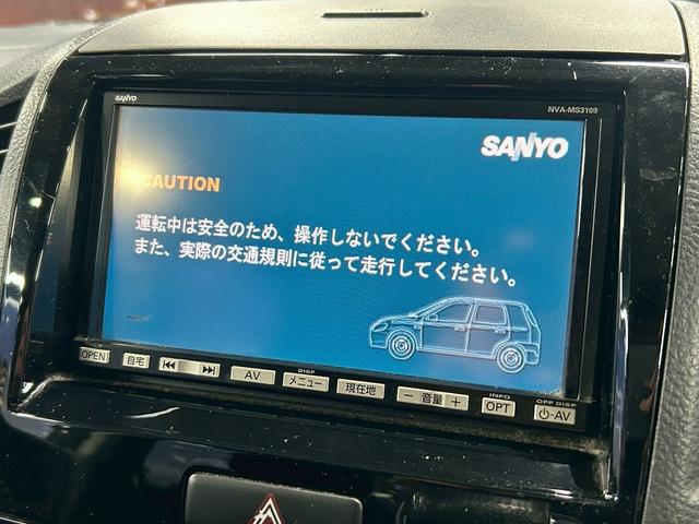 パレットSW XS (パワースライドドア)(ETC)(両側スライドドア)(スマートキー&プッシュスタート)(ドアバイザー)(オートライト)(盗難防止システム)(フォグライト)(ハロゲン)(純正14インチAW)(6枚目)