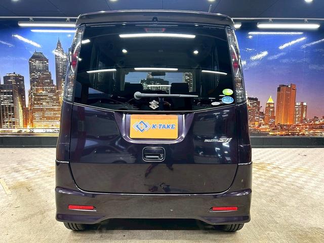 パレットSW XS (パワースライドドア)(ETC)(両側スライドドア)(スマートキー&プッシュスタート)(ドアバイザー)(オートライト)(盗難防止システム)(フォグライト)(ハロゲン)(純正14インチAW)(20枚目)