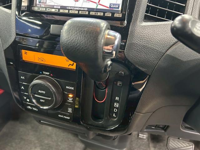 パレットSW XS (パワースライドドア)(ETC)(両側スライドドア)(スマートキー&プッシュスタート)(ドアバイザー)(オートライト)(盗難防止システム)(フォグライト)(ハロゲン)(純正14インチAW)(35枚目)