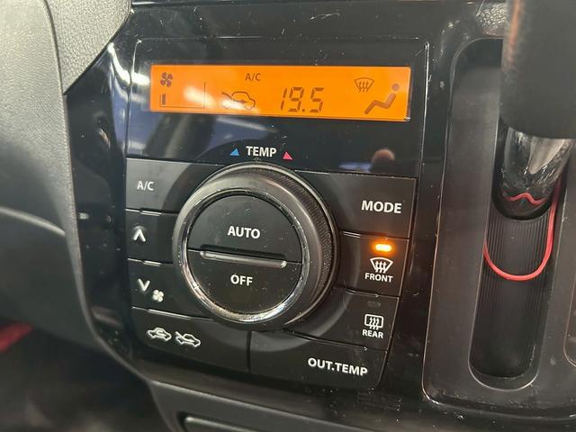 パレットSW XS (パワースライドドア)(ETC)(両側スライドドア)(スマートキー&プッシュスタート)(ドアバイザー)(オートライト)(盗難防止システム)(フォグライト)(ハロゲン)(純正14インチAW)(36枚目)