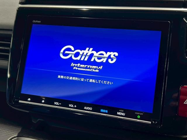 ステップワゴンスパーダ スパーダハイブリッドG・EXホンダセンシングブラスタ (禁煙車)(後期型)(黒半革シート)(後席モニター)(両側パワスラ)(純正ナビ)(バックカメラ)(レーダークルーズ)(シートヒーター)(ビルトインETC)(LEDヘッドライト)(純正16AW)(8枚目)