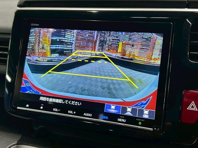 ステップワゴンスパーダ スパーダハイブリッドG・EXホンダセンシングブラスタ (禁煙車)(後期型)(黒半革シート)(後席モニター)(両側パワスラ)(純正ナビ)(バックカメラ)(レーダークルーズ)(シートヒーター)(ビルトインETC)(LEDヘッドライト)(純正16AW)(9枚目)