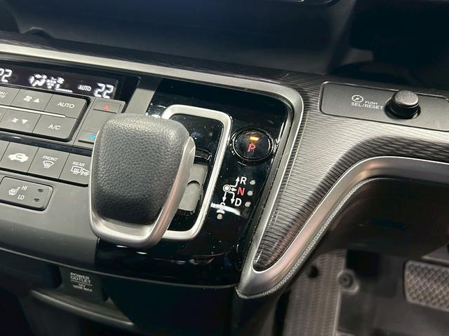 ステップワゴンスパーダ スパーダハイブリッドG・EXホンダセンシングブラスタ (禁煙車)(後期型)(黒半革シート)(後席モニター)(両側パワスラ)(純正ナビ)(バックカメラ)(レーダークルーズ)(シートヒーター)(ビルトインETC)(LEDヘッドライト)(純正16AW)(43枚目)