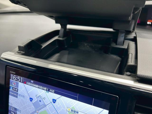 ステップワゴンスパーダ スパーダハイブリッドG・EXホンダセンシングブラスタ (禁煙車)(後期型)(黒半革シート)(後席モニター)(両側パワスラ)(純正ナビ)(バックカメラ)(レーダークルーズ)(シートヒーター)(ビルトインETC)(LEDヘッドライト)(純正16AW)(45枚目)