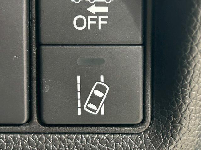 ステップワゴンスパーダ スパーダハイブリッドG・EXホンダセンシングブラスタ (禁煙車)(後期型)(黒半革シート)(後席モニター)(両側パワスラ)(純正ナビ)(バックカメラ)(レーダークルーズ)(シートヒーター)(ビルトインETC)(LEDヘッドライト)(純正16AW)(53枚目)