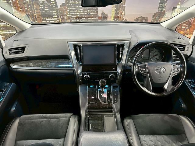 アルファード 2.5S Cパッケージ トヨタセーフティーセンス(禁煙車)(黒半革)(両側パワースライドドア)(純正ナビ)(レーダークルーズ)(パワーシート)(シートメモリ)(電動リアゲート)(バックカメラ)(ETC)(純正18インチAW)(5枚目)