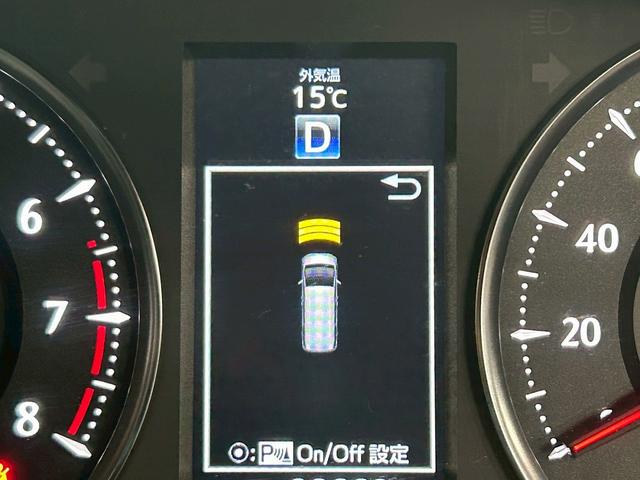 アルファード 2.5S Cパッケージ トヨタセーフティーセンス(禁煙車)(黒半革)(両側パワースライドドア)(純正ナビ)(レーダークルーズ)(パワーシート)(シートメモリ)(電動リアゲート)(バックカメラ)(ETC)(純正18インチAW)(10枚目)