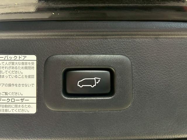 アルファード 2.5S Cパッケージ トヨタセーフティーセンス(禁煙車)(黒半革)(両側パワースライドドア)(純正ナビ)(レーダークルーズ)(パワーシート)(シートメモリ)(電動リアゲート)(バックカメラ)(ETC)(純正18インチAW)(11枚目)