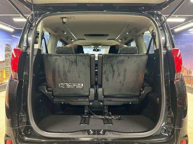 アルファード 2.5S Cパッケージ トヨタセーフティーセンス(禁煙車)(黒半革)(両側パワースライドドア)(純正ナビ)(レーダークルーズ)(パワーシート)(シートメモリ)(電動リアゲート)(バックカメラ)(ETC)(純正18インチAW)(21枚目)