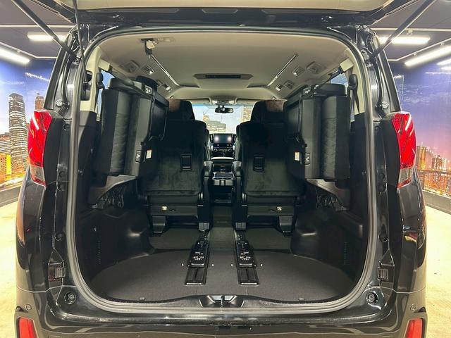 アルファード 2.5S Cパッケージ トヨタセーフティーセンス(禁煙車)(黒半革)(両側パワースライドドア)(純正ナビ)(レーダークルーズ)(パワーシート)(シートメモリ)(電動リアゲート)(バックカメラ)(ETC)(純正18インチAW)(22枚目)