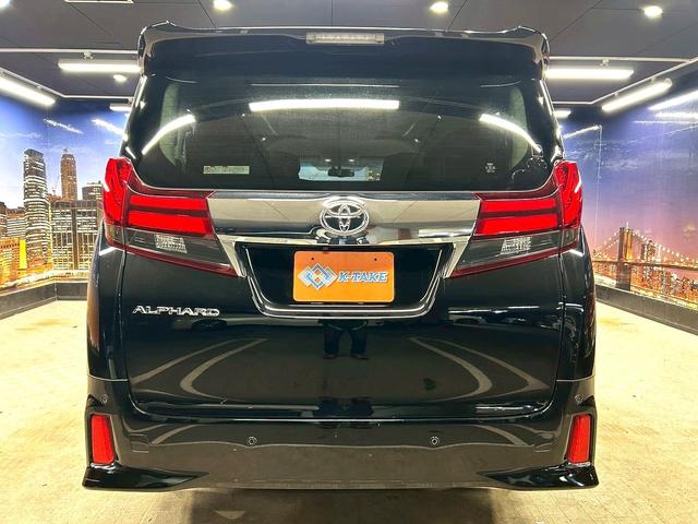 アルファード 2.5S Cパッケージ トヨタセーフティーセンス(禁煙車)(黒半革)(両側パワースライドドア)(純正ナビ)(レーダークルーズ)(パワーシート)(シートメモリ)(電動リアゲート)(バックカメラ)(ETC)(純正18インチAW)(29枚目)