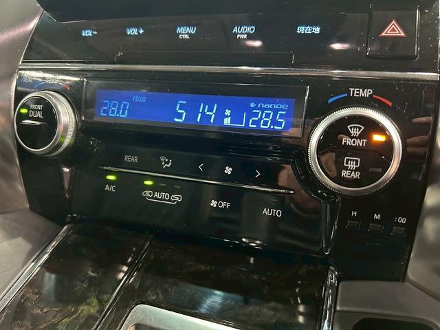 アルファード 2.5S Cパッケージ トヨタセーフティーセンス(禁煙車)(黒半革)(両側パワースライドドア)(純正ナビ)(レーダークルーズ)(パワーシート)(シートメモリ)(電動リアゲート)(バックカメラ)(ETC)(純正18インチAW)(48枚目)