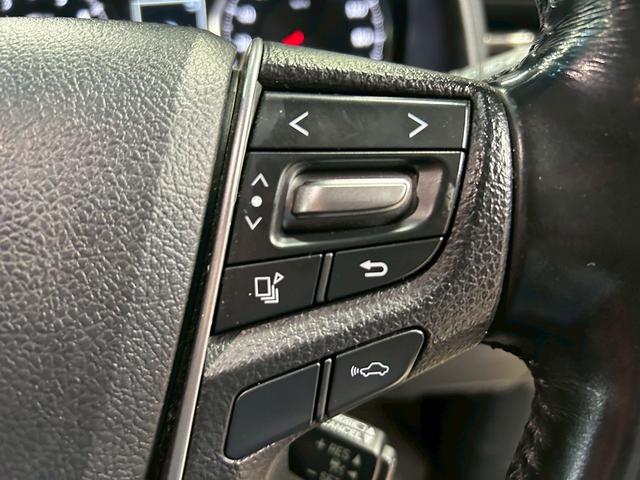 アルファード 2.5S Cパッケージ トヨタセーフティーセンス(禁煙車)(黒半革)(両側パワースライドドア)(純正ナビ)(レーダークルーズ)(パワーシート)(シートメモリ)(電動リアゲート)(バックカメラ)(ETC)(純正18インチAW)(53枚目)