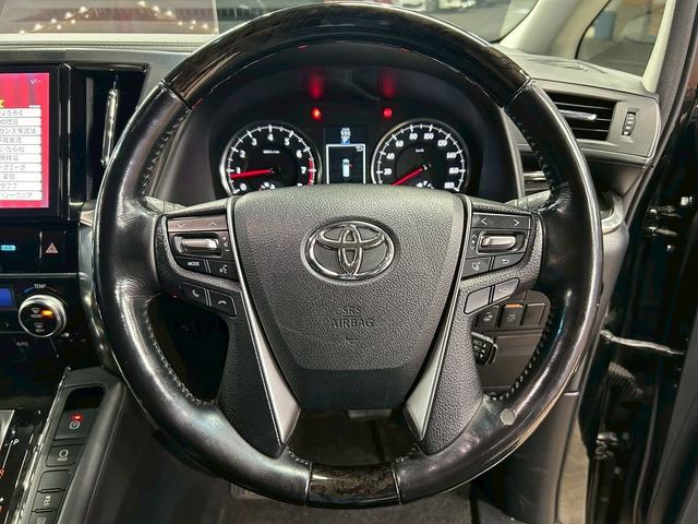 アルファード 2.5S Cパッケージ トヨタセーフティーセンス(禁煙車)(黒半革)(両側パワースライドドア)(純正ナビ)(レーダークルーズ)(パワーシート)(シートメモリ)(電動リアゲート)(バックカメラ)(ETC)(純正18インチAW)(55枚目)