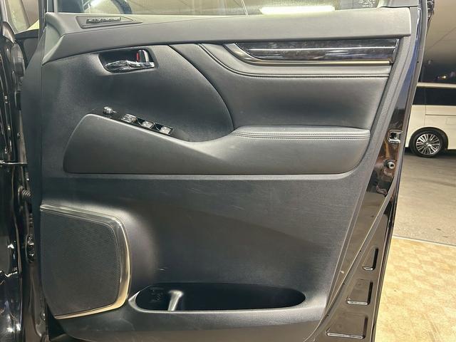 アルファード 2.5S Cパッケージ トヨタセーフティーセンス(禁煙車)(黒半革)(両側パワースライドドア)(純正ナビ)(レーダークルーズ)(パワーシート)(シートメモリ)(電動リアゲート)(バックカメラ)(ETC)(純正18インチAW)(56枚目)