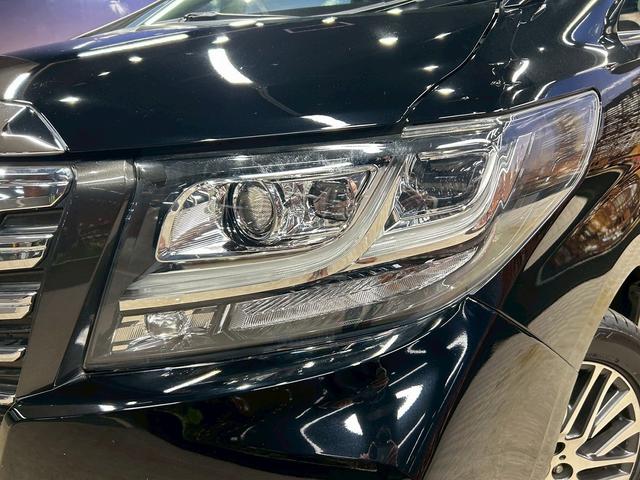 アルファード 2.5S Cパッケージ トヨタセーフティーセンス(禁煙車)(黒半革)(両側パワースライドドア)(純正ナビ)(レーダークルーズ)(パワーシート)(シートメモリ)(電動リアゲート)(バックカメラ)(ETC)(純正18インチAW)(59枚目)