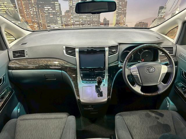 ヴェルファイア 2.4Z Gエディション (禁煙車)(後期型)(TRDエアロ)(両側パワスラ)(アルパインナビ)(バックカメラ)(クルーズコントロール)(シートメモリ)(コーナーセンサー)(純正ETC)(オットマン)(HID)(純正18AW)(5枚目)