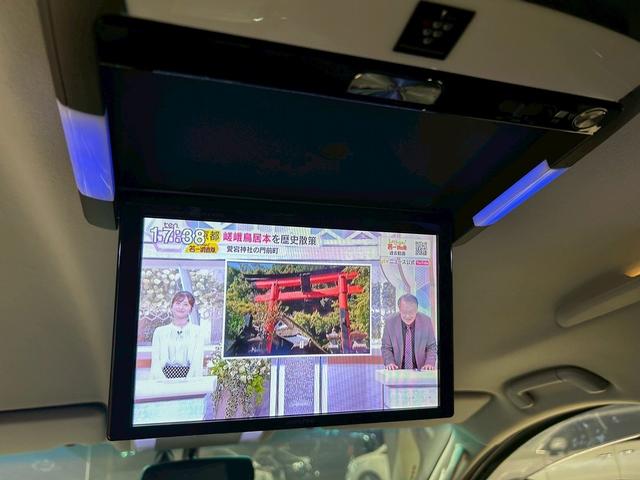 ヴェルファイア 2.4Z Gエディション (禁煙車)(後期型)(TRDエアロ)(両側パワスラ)(アルパインナビ)(バックカメラ)(クルーズコントロール)(シートメモリ)(コーナーセンサー)(純正ETC)(オットマン)(HID)(純正18AW)(8枚目)