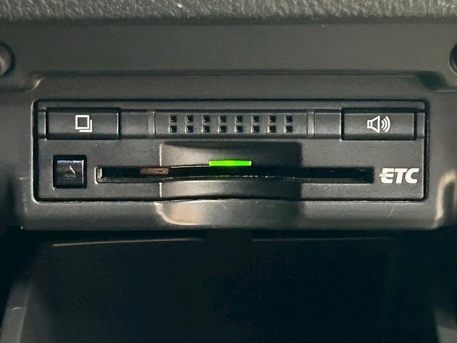 ヴェルファイア 2.4Z Gエディション (禁煙車)(後期型)(TRDエアロ)(両側パワスラ)(アルパインナビ)(バックカメラ)(クルーズコントロール)(シートメモリ)(コーナーセンサー)(純正ETC)(オットマン)(HID)(純正18AW)(14枚目)