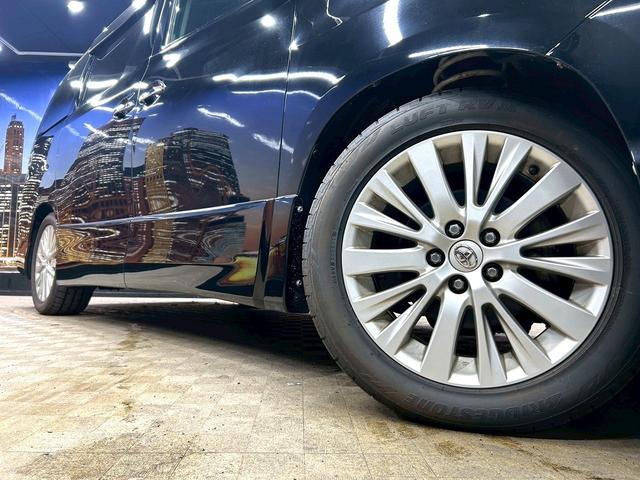 ヴェルファイア 2.4Z Gエディション (禁煙車)(後期型)(TRDエアロ)(両側パワスラ)(アルパインナビ)(バックカメラ)(クルーズコントロール)(シートメモリ)(コーナーセンサー)(純正ETC)(オットマン)(HID)(純正18AW)(18枚目)