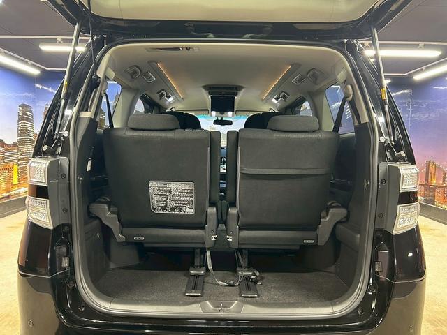 ヴェルファイア 2.4Z Gエディション (禁煙車)(後期型)(TRDエアロ)(両側パワスラ)(アルパインナビ)(バックカメラ)(クルーズコントロール)(シートメモリ)(コーナーセンサー)(純正ETC)(オットマン)(HID)(純正18AW)(22枚目)