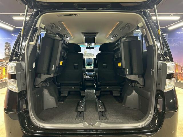 ヴェルファイア 2.4Z Gエディション (禁煙車)(後期型)(TRDエアロ)(両側パワスラ)(アルパインナビ)(バックカメラ)(クルーズコントロール)(シートメモリ)(コーナーセンサー)(純正ETC)(オットマン)(HID)(純正18AW)(23枚目)