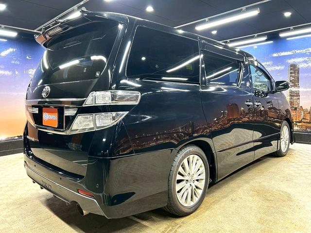 ヴェルファイア 2.4Z Gエディション (禁煙車)(後期型)(TRDエアロ)(両側パワスラ)(アルパインナビ)(バックカメラ)(クルーズコントロール)(シートメモリ)(コーナーセンサー)(純正ETC)(オットマン)(HID)(純正18AW)(26枚目)